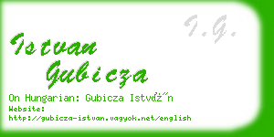 istvan gubicza business card